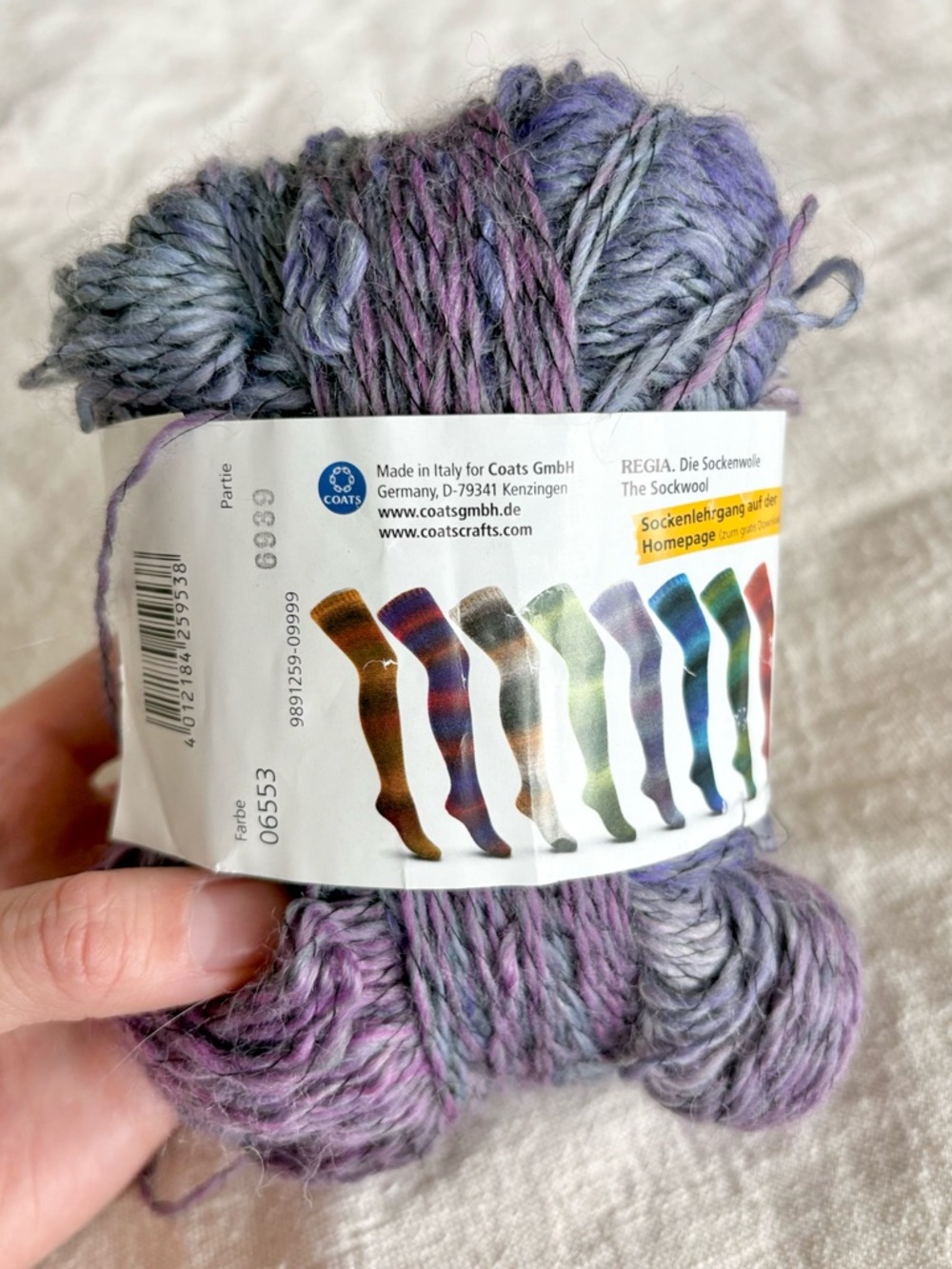 regia hand-dye effect sock yarn 100g fingering wool purple self stripe vtg